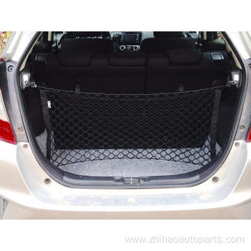 Double-Layer Nylon Trunk Cargo Storage